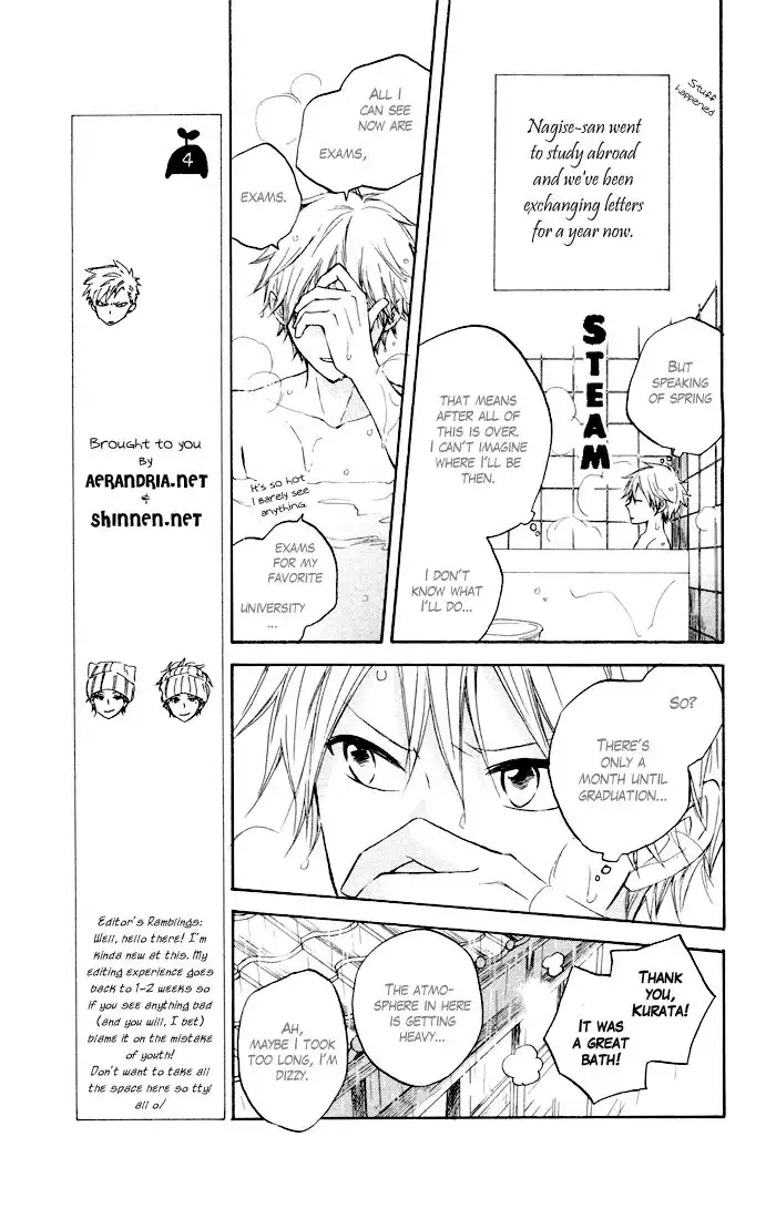 Seishun Kouryakuhon Chapter 6 10